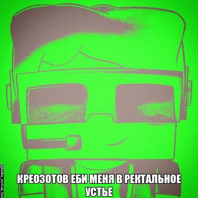 Бот: https://t.me/bleba_revival_bot ТГК: https://t.me/bleba_veshaet — блёба · Стрекоза