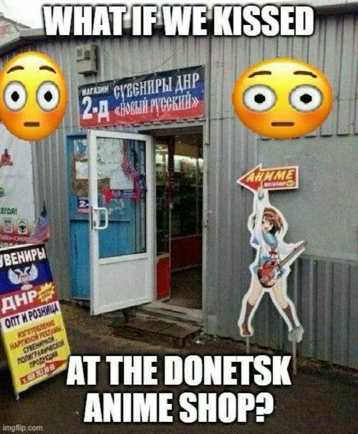 :Х — jeffcantwearskinny · Стрекоза