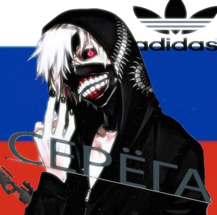#анимешникам-салам-остальных-маму-ебал — sexypopka1337 · Стрекоза