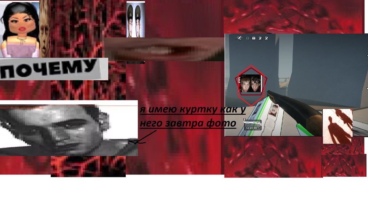8 лет под домашним арестом — УБЛЮДАК.ру · Стрекоза
