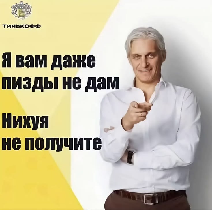 ПАЦЫ СБОР ДЕНЕГ КЕНТУ НА HALF-LIFE ----------------------------------… — sexypopka1337 · Стрекоза