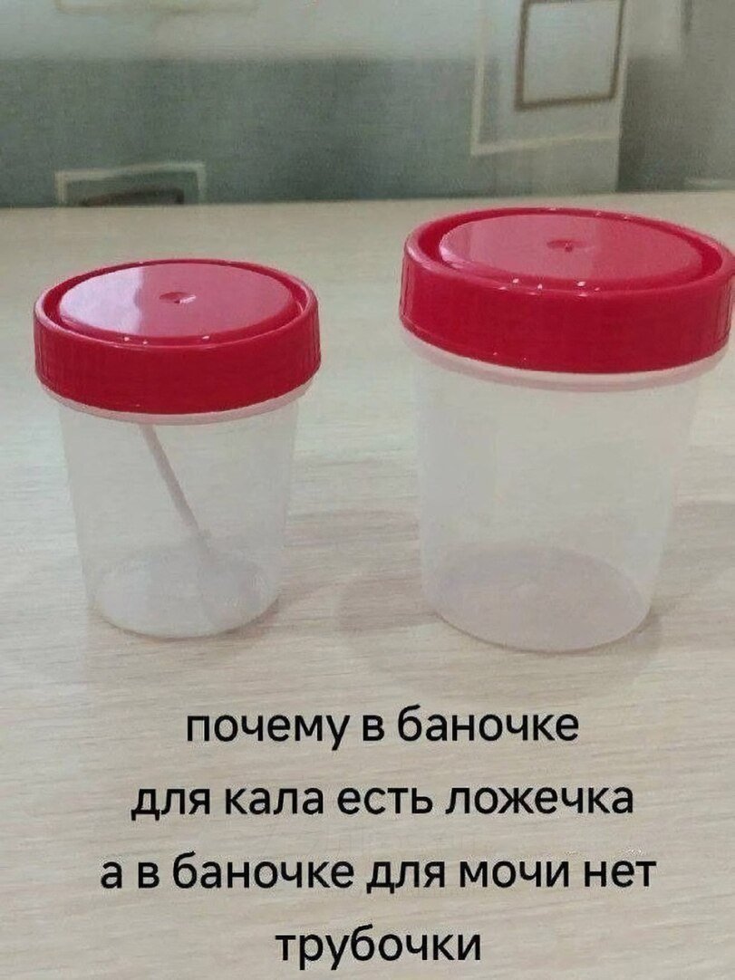 Давайте разбираться — DirektorInterneta · Стрекоза