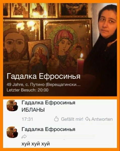 кто в бравлстарс играть пойдет — tranny · Стрекоза
