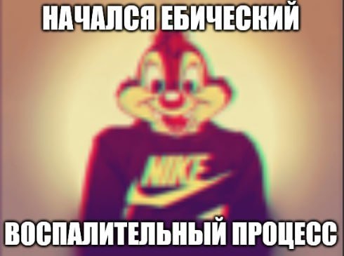 Было? — digitalBath · Стрекоза