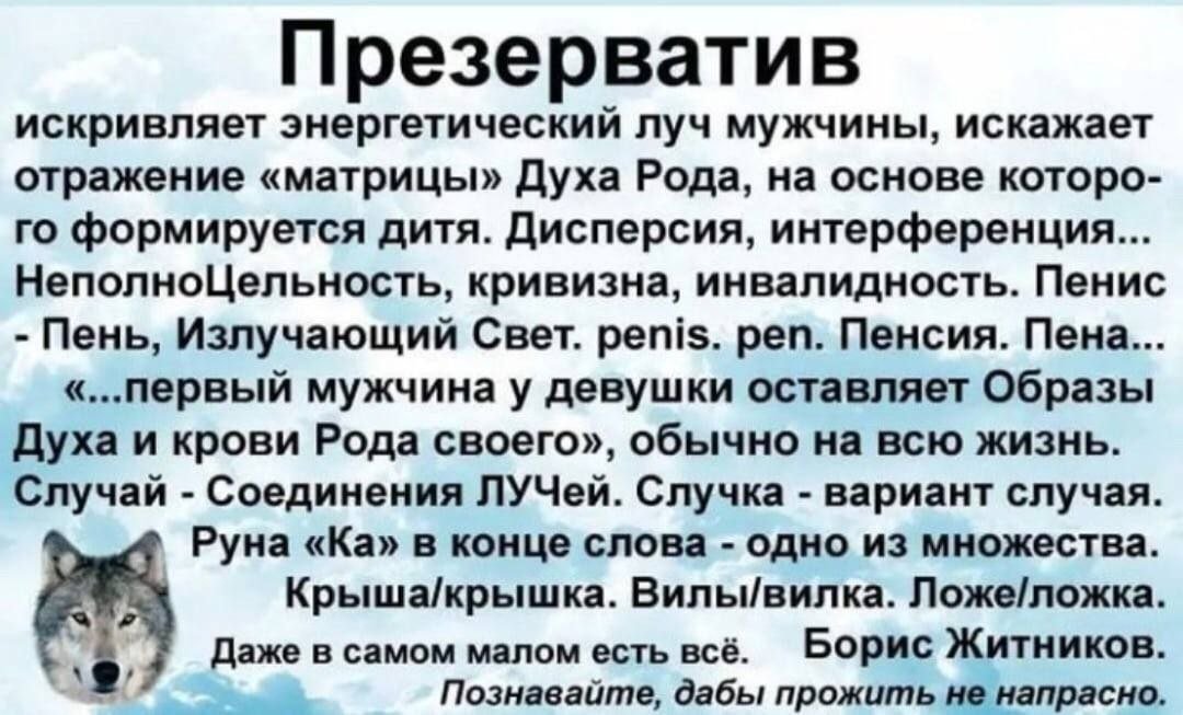 На заметку — digitalBath · Стрекоза