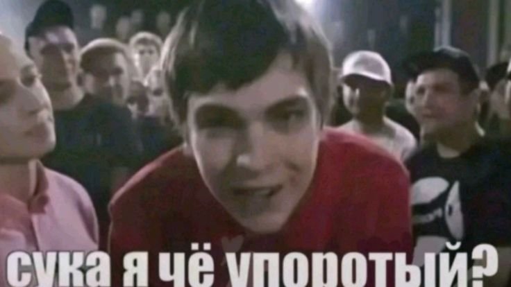 прифФ XD как день пр0ходит?? :-) — otoshi · Стрекоза