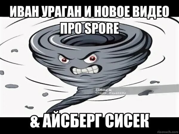 Смешной мем из сети интернат — BeconPBD · Стрекоза