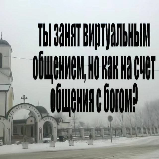 эщкере — ozma · Стрекоза