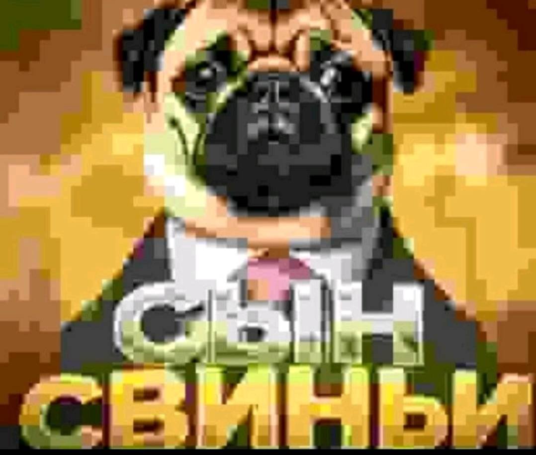 репятишки, пасаветуйте пажалустто аниме пахожие на эксперементы лейн… — timka · Стрекоза