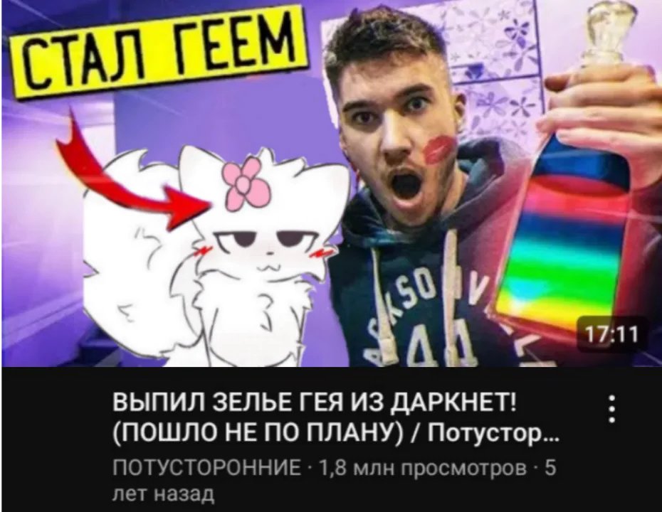 Это правда — djegl · Стрекоза