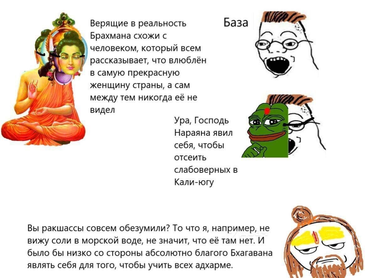 https://dragonfly-flash.ru/community/smile_stop — Мортид Танатфилиич · Стрекоза