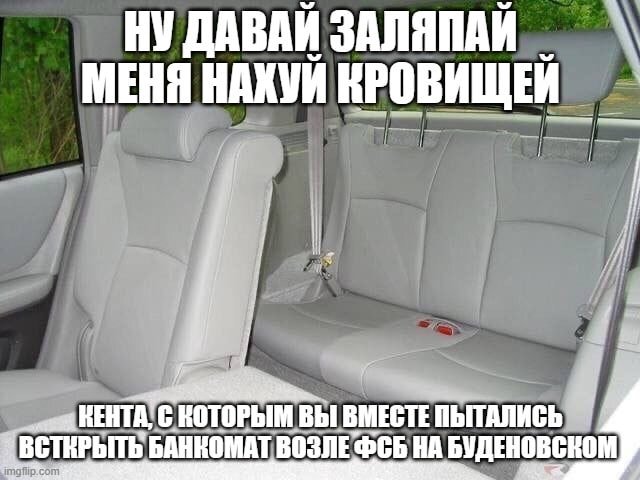 https://dragonfly-flash.ru/community/smile_stop — Мортид Танатфилиич · Стрекоза