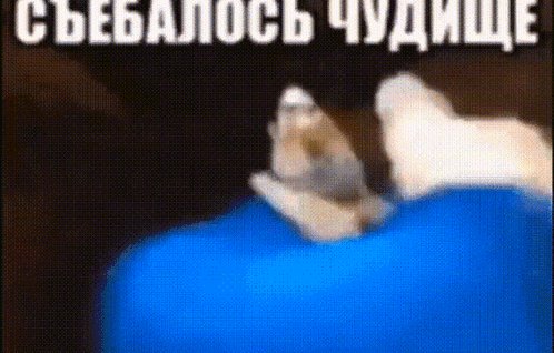 а вы тоже когда выбираете какую то хуйню в опросе то вас нахуй кидает… — HaNa · Стрекоза