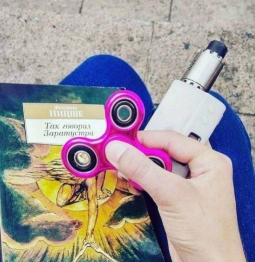 <3 — bimbogyl · Стрекоза