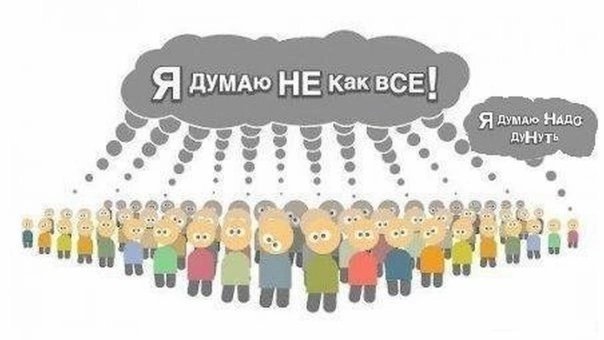 Продолжая тему с нейросетями. Имелся опыт общения с ии компаньонами G… — plmpr · Стрекоза