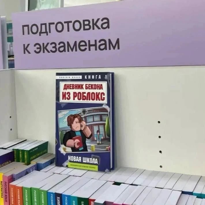ЖИВЁМ Заявления в вузы поданы и в одном из списков на 22 месте из 25… — Bernadette_P · Стрекоза