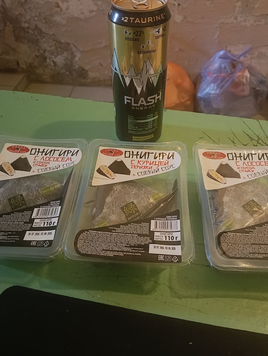 Всем привет друзья. Сегодня я вкусно покушал — Redaktor_YHC · Стрекоза