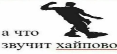 Мне нравится эта соцсеть потому что — master_1337 · Стрекоза