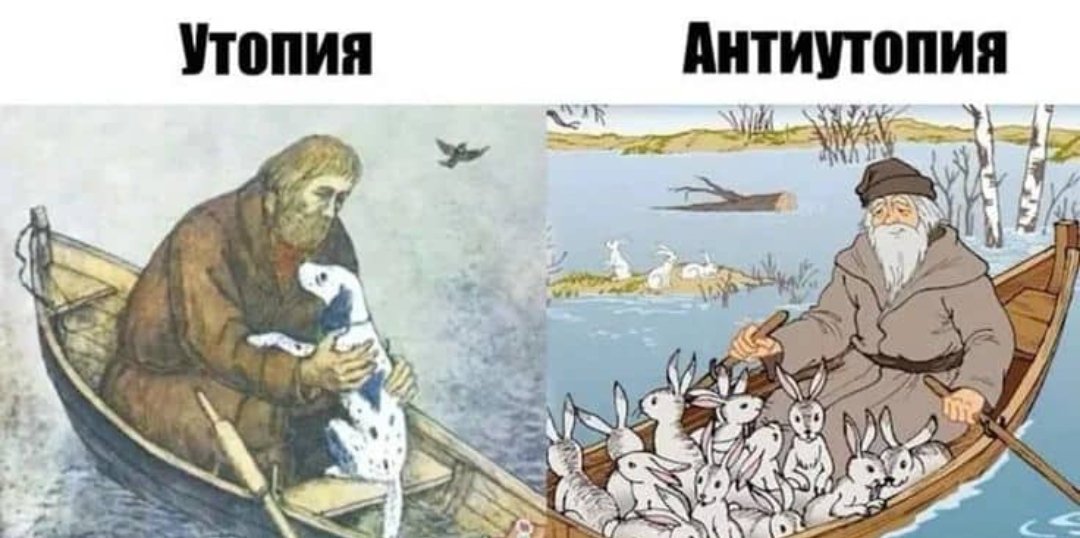Здарова всем — Borssalino · Стрекоза