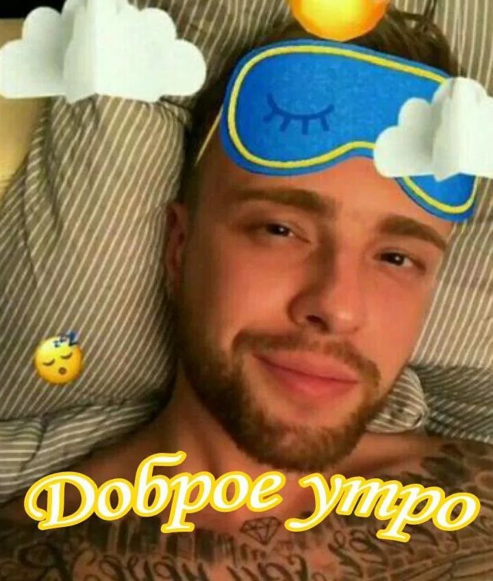 ку всем — Veyson2007 · Стрекоза