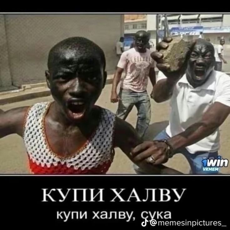 работаем — Veyson2007 · Стрекоза