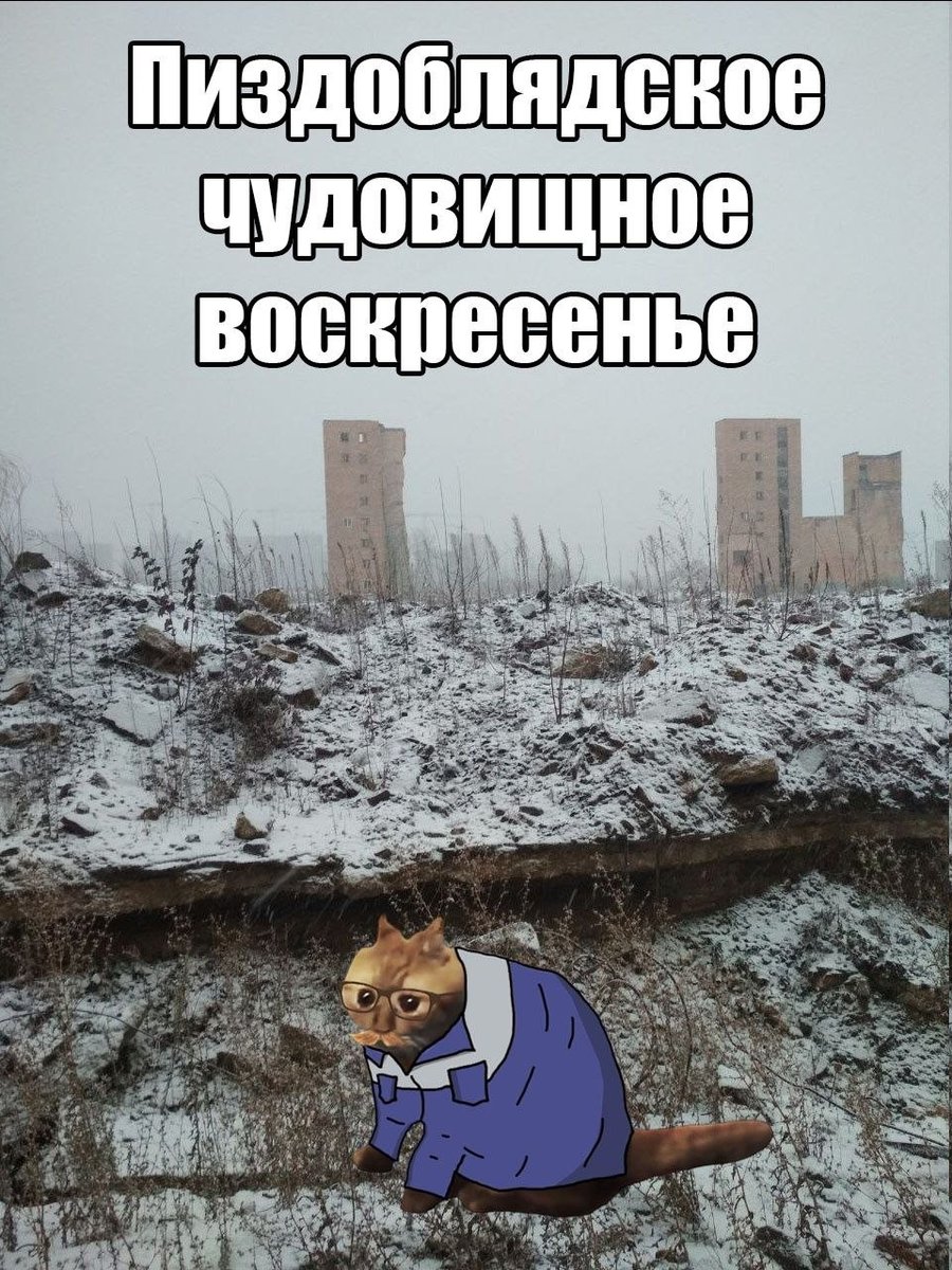 «Чувствуешь этот запах? Ты его чувствуешь? Это нишевость, сынок. Боль… — ReznoVorkuta · Стрекоза