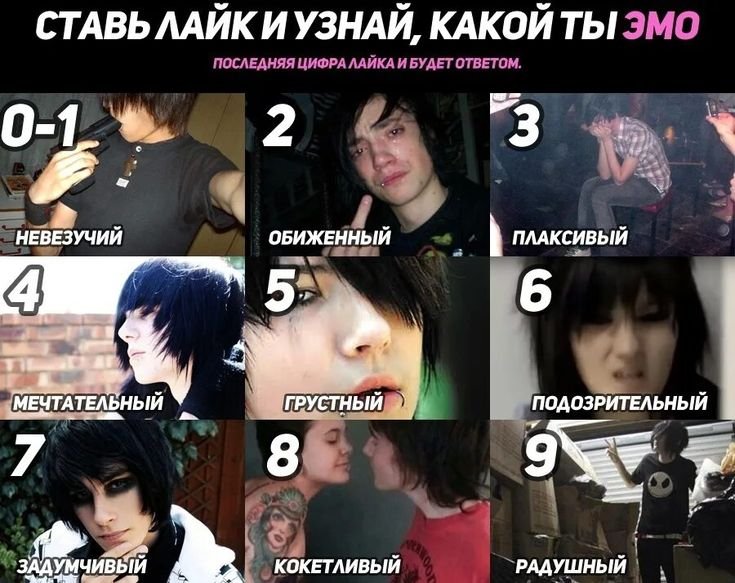 пиши в коментах кто ты — anjel · Стрекоза