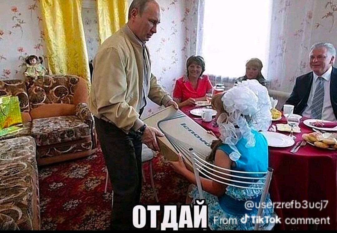 хаха картинка смешная — emelya · Стрекоза