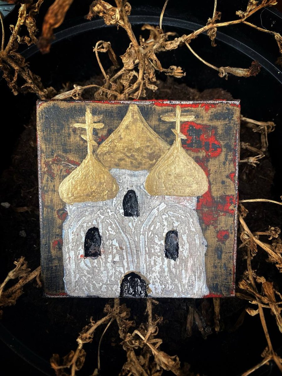 Orthodox Church 911 — Художник-выскочка · Стрекоза
