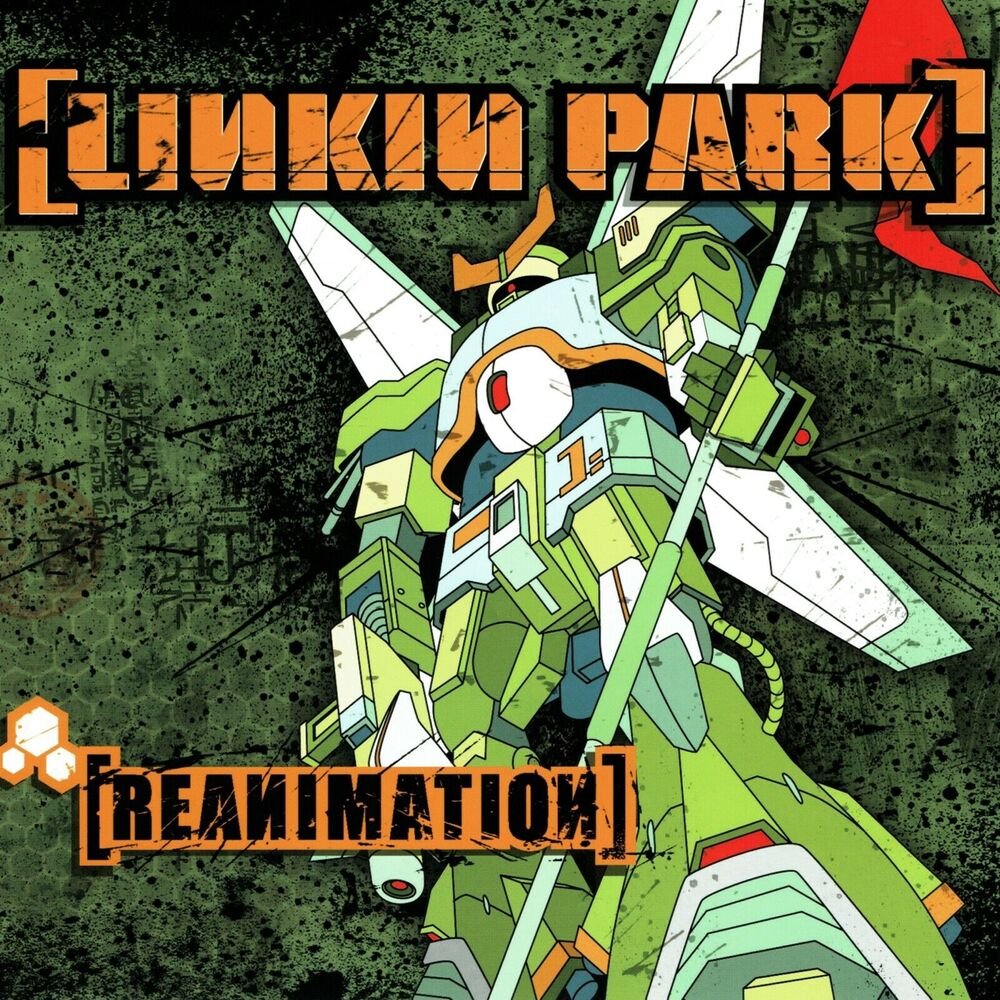 Linkin Park - Reanimation (2002) Ремиксы на 1 альбом LP Приятного про… — Metal Wave · Стрекоза
