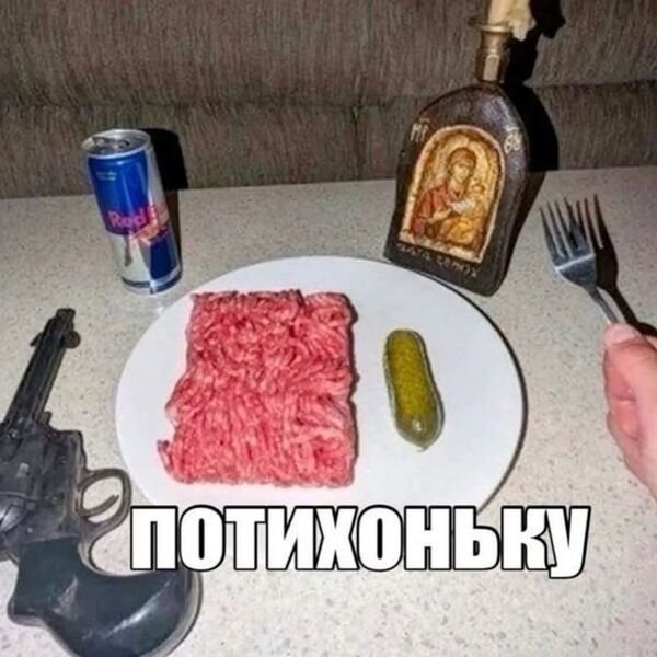 не спеша — perdej_nejni · Стрекоза