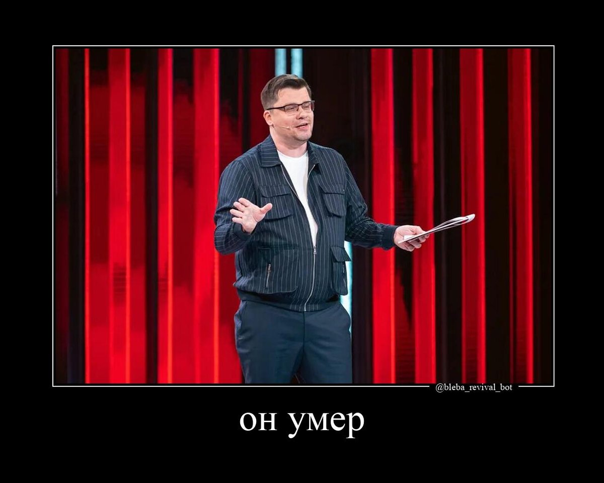 Бот: https://t.me/bleba_revival_bot ТГК: https://t.me/bleba_veshaet — блёба · Стрекоза