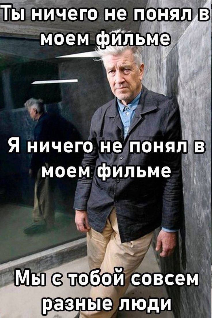 доброе утро — david · Стрекоза