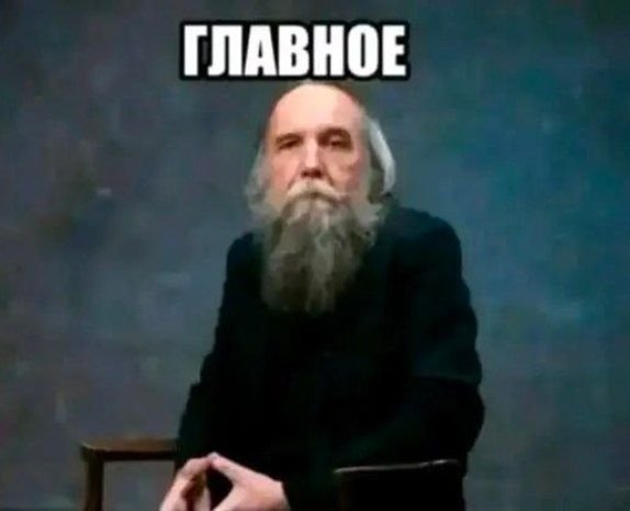 ДОБРОГО ДНЯ СЫЧИ — eMo_BoY420 · Стрекоза