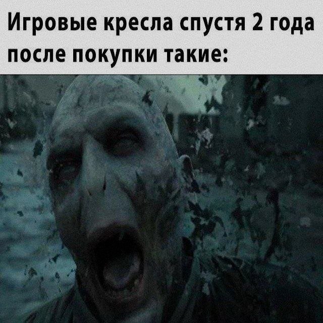 Я поел, а тем, кто сейчас собирается, желаю приятного аппетита — Steveechanskiy · Стрекоза