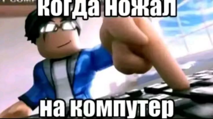 круто — krutoy2004 · Стрекоза