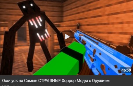 ЧЕЕЕЕЕЕЕЕЕЕ БЛЯТЬ — Faq Fgt · Стрекоза