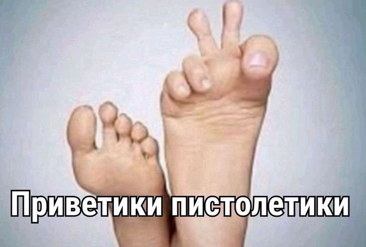 Drisasisa — tishmuu · Стрекоза