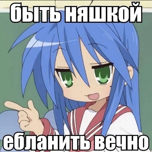 мир пешки жизнь орешки — satoutatsuhiro · Стрекоза