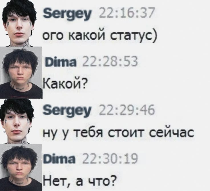 ждемс альбом кая йоу, пока слушайте наив типа мы наивные слишком ( — viperr 丰 · Стрекоза