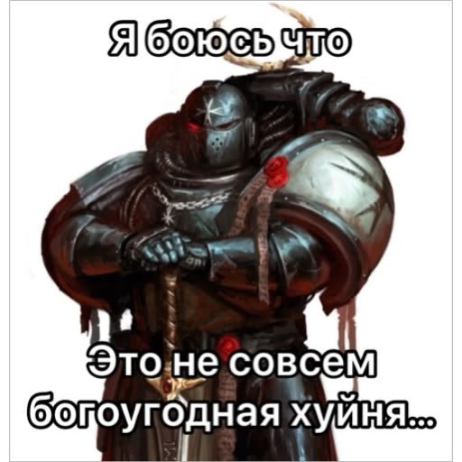 какие у вас фетиши? — perdej_nejni · Стрекоза