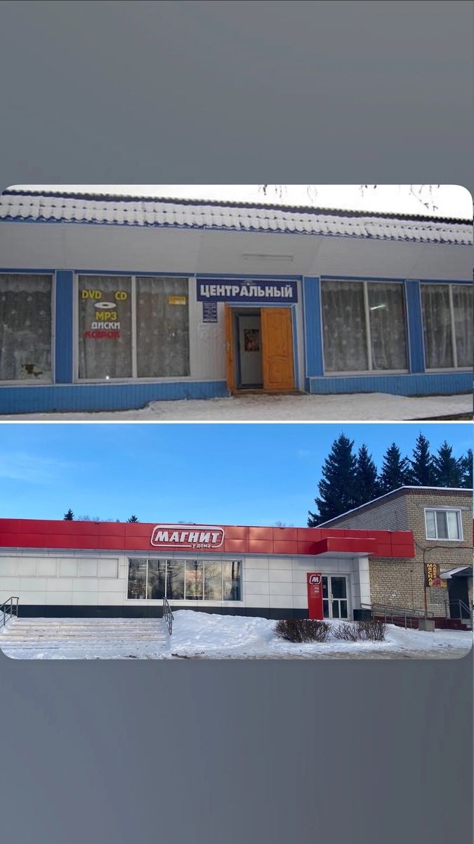 а помните.. — akrapov · Стрекоза