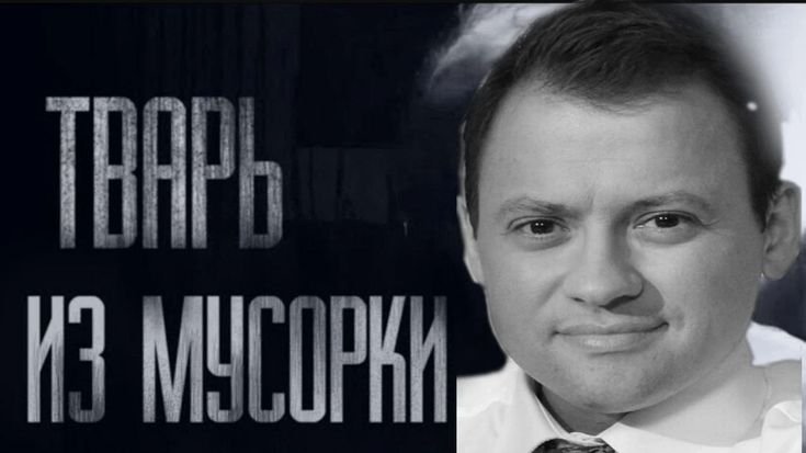 Ну всё, еду обратно. Собираю велик и отъезжаю. Пржелате, чтобы меня н… — Ikra-varenie · Стрекоза