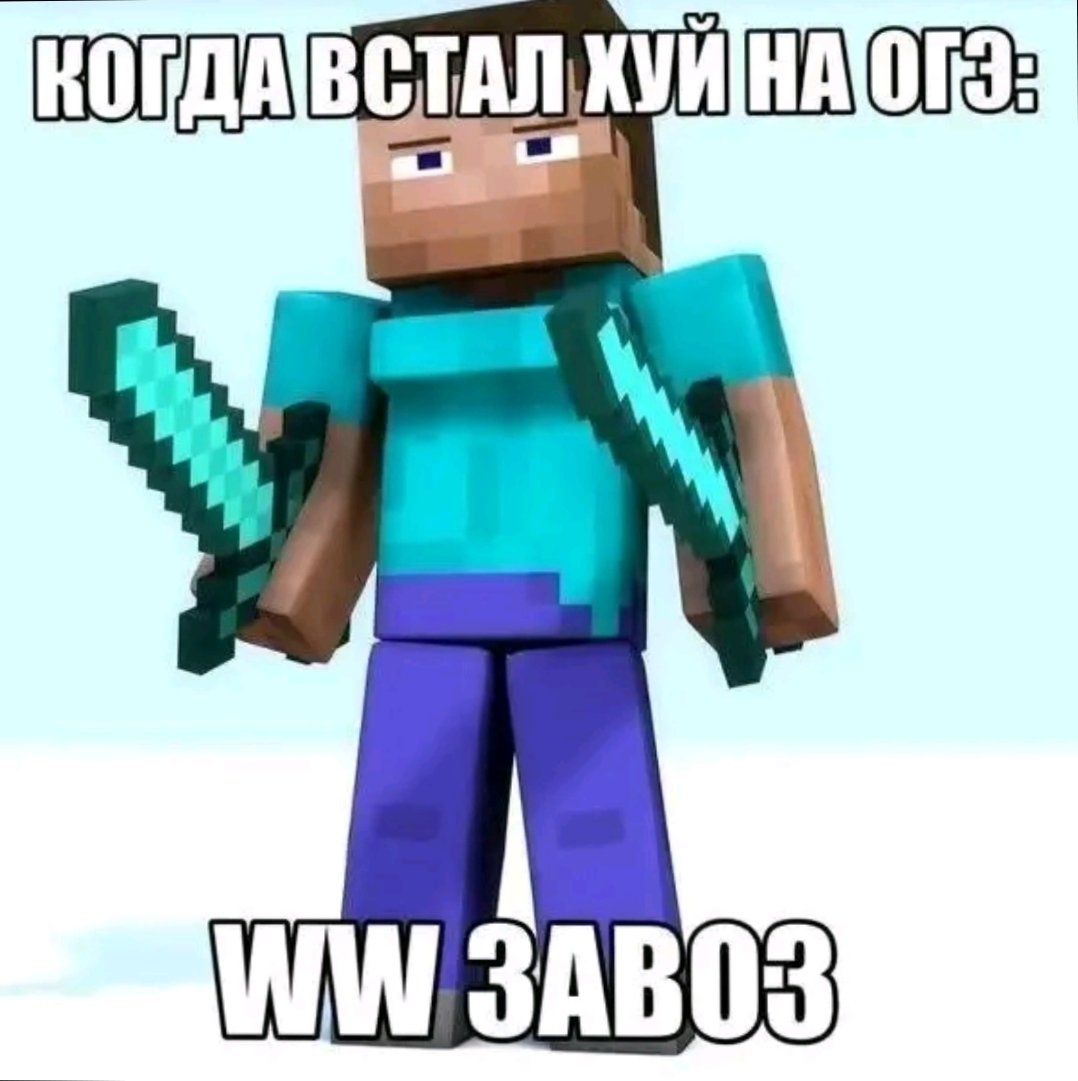 я считаю что старые толстые тетки за 45+ не должны выходить на улицу… — fng · Стрекоза