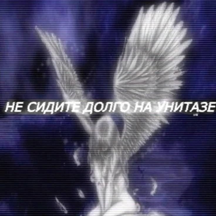 🙏🙏🙏 — Green_Lime · Стрекоза