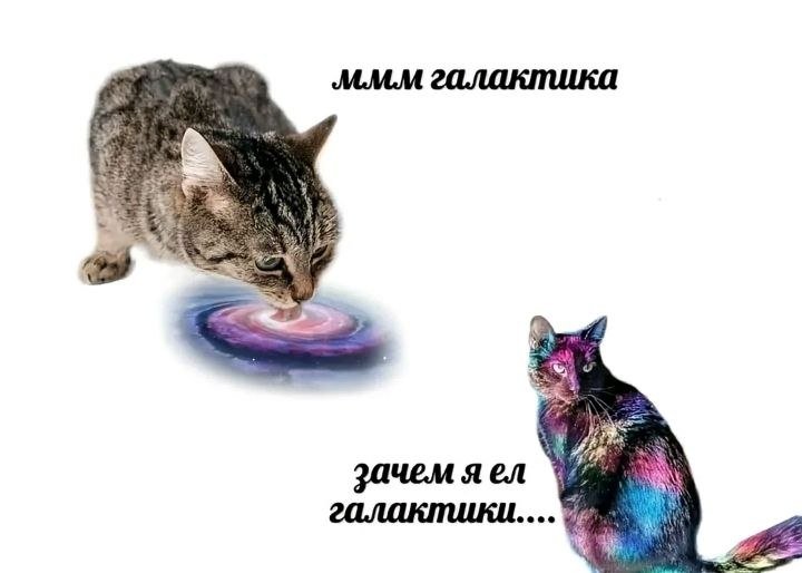 Хайпуем ;3 — Oleshka325 · Стрекоза