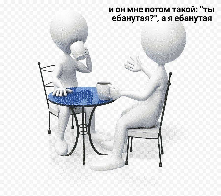 мне очень нравится стрекоза. и я понимаю, что наступит час, когда под… — Winnee-Puff · Стрекоза