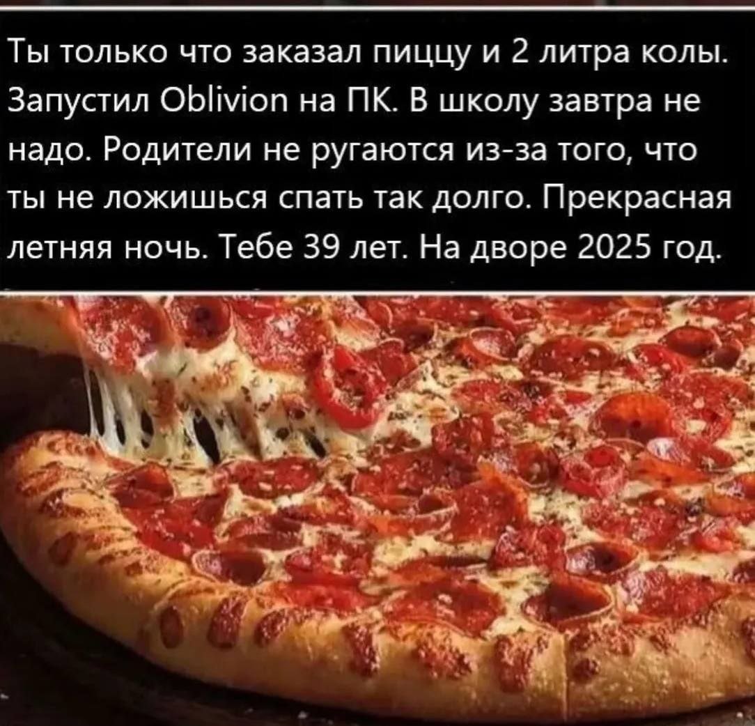 Кто в какие игры сейчас играет? Я на прошлой неделе закончил первого… — Steveechanskiy · Стрекоза