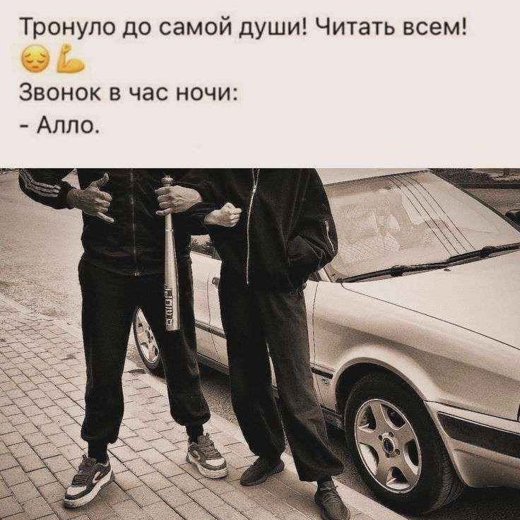 плакал... — l33t_g33k · Стрекоза
