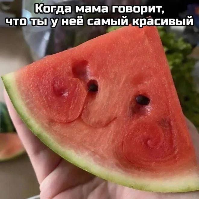 видеоигры действительно наносят вред психике. в детстве я много играл… — Winnee-Puff · Стрекоза